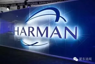 三星再斥資80億進(jìn)軍汽車(chē)行業(yè)，布局互聯(lián)網(wǎng)信息服務(wù)實(shí)現(xiàn)“三連炸”